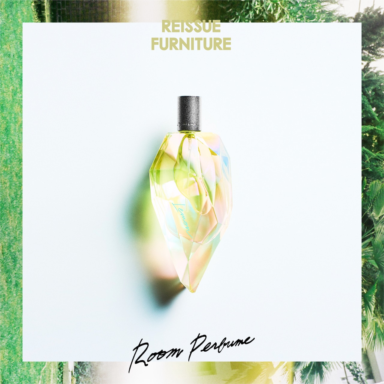 米津玄師がインテリアブランド・REISSUE FURNITURE設立、“5曲”のルーム