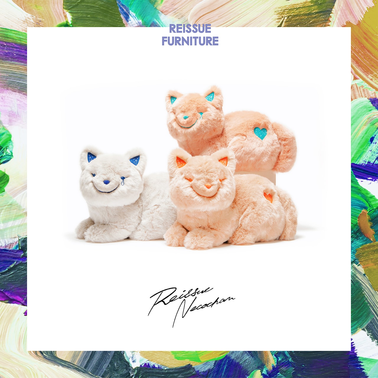 リイシューねこちゃん Grande / Light Gray リイシューねこちゃん