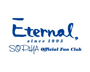 SOPHIA公式ファンクラブEternalが再始動、復活ライブの会員限定シート