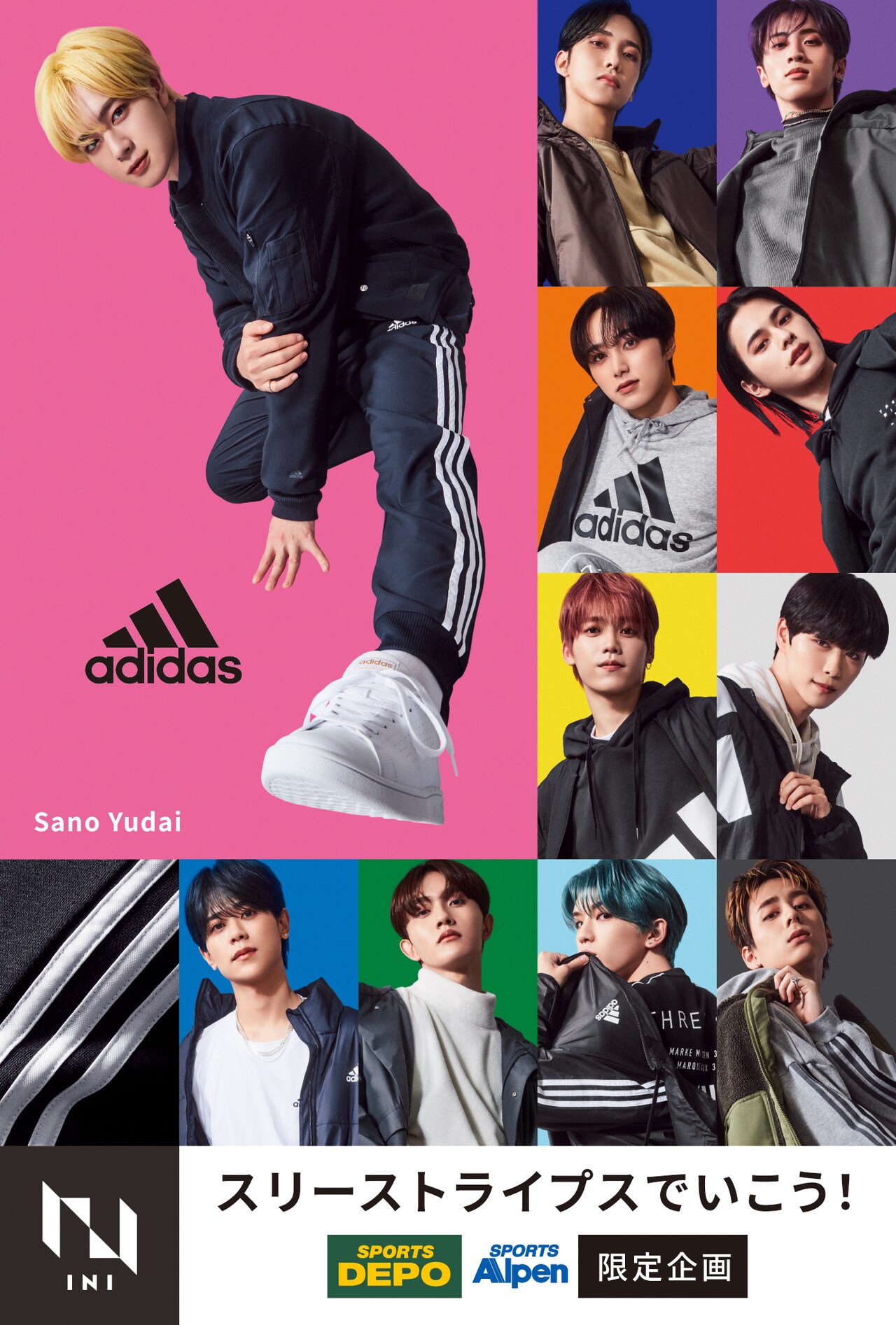 INI_adidas202210_01.jpg?