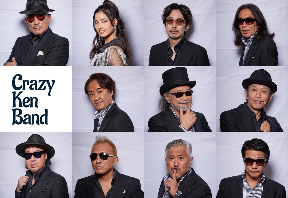 クレイジーケンバンド、ビルボードライブツアー開催 - 音楽ナタリー