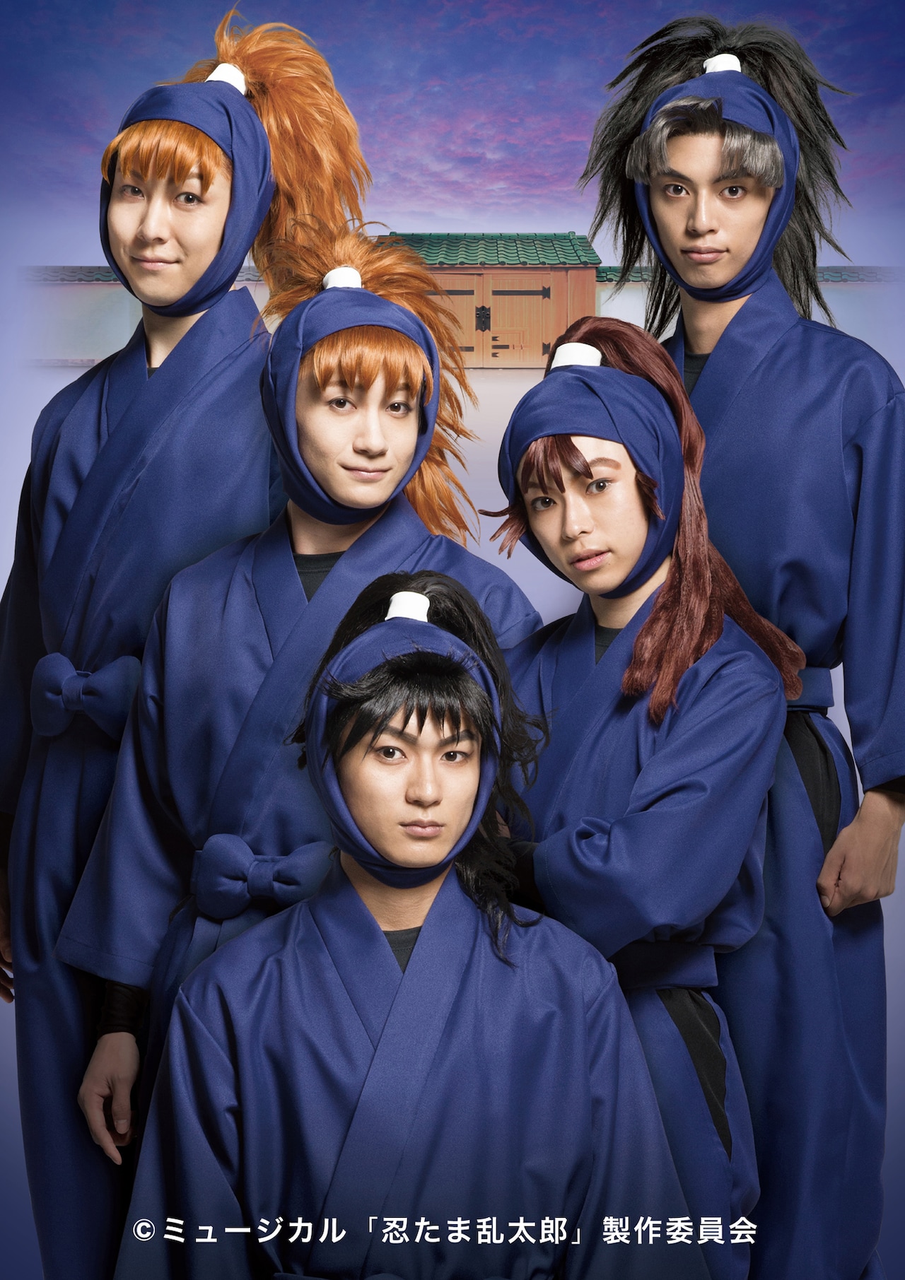 忍たま乱太郎 ミュージカル 五年生 サイン入りポスター 第8弾再演