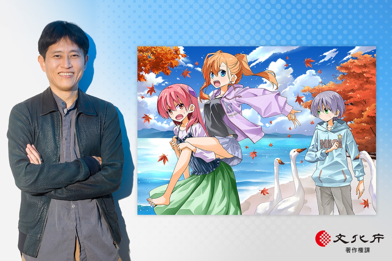 シリーズ30周年記念 幻想水滸伝I＆II展 ～幻想博物館～」追加グッズの