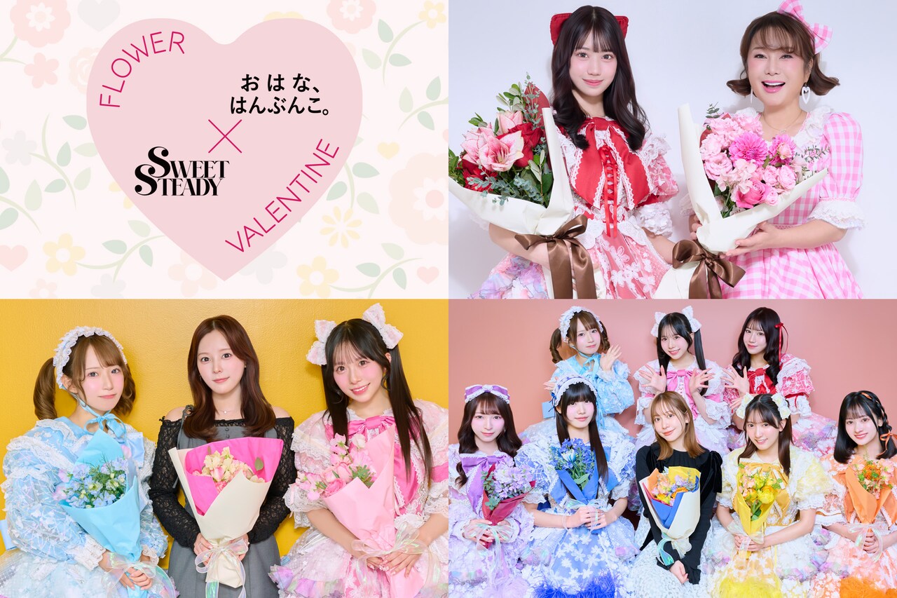 サンドウィッチマン、魂の「漢カルタ」発売 - お笑いナタリー