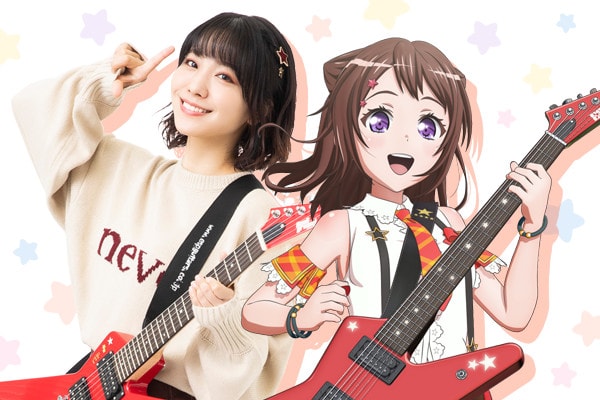 BanG Dream!」特集｜愛美（Poppin'Party 戸山香澄役）インタビュー