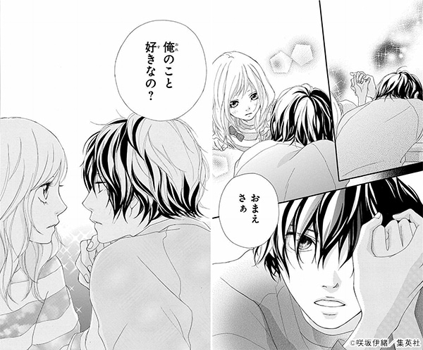 マーガレットコミックス特集 ～あの頃も、これからも！一生少女マンガ