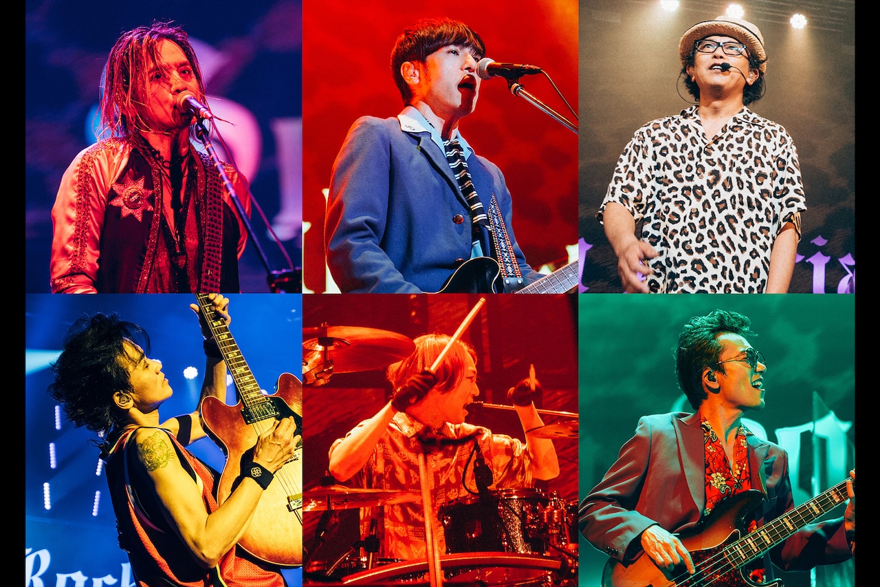 ロックオンソーシャルクラブ 成田昭次 フィギュア ロックオン