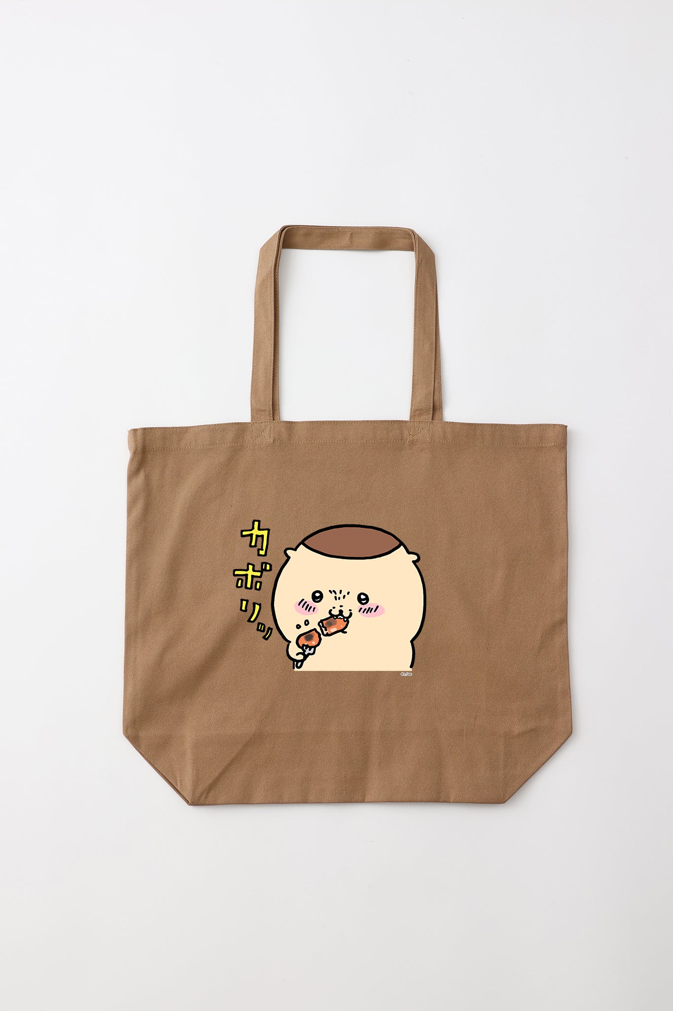 ちいかわ カボリ トートバッグ Lサイズ – Talking Heads ODM