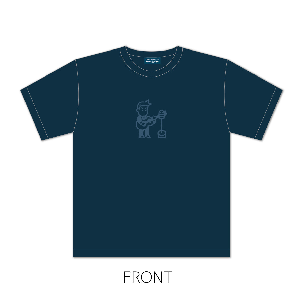 FAR EAST CAFE ONLINE SHOP