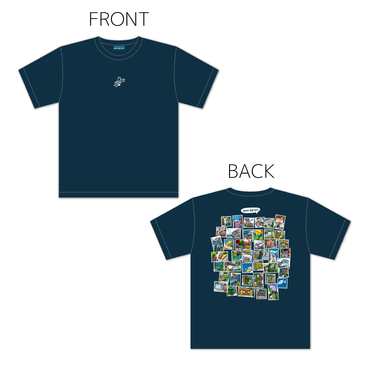 FAR EAST CAFE ONLINE SHOP