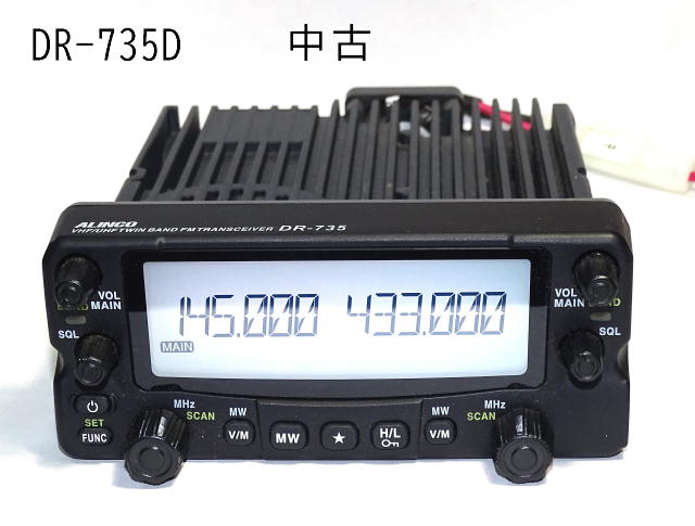 ICOM IC-208 アマチュア無線 トランシーバー 車載無線 ICOM IC-208