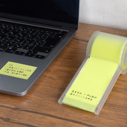 オフィスジャパン本店】文具・オフィス用品の大型オンライン通販