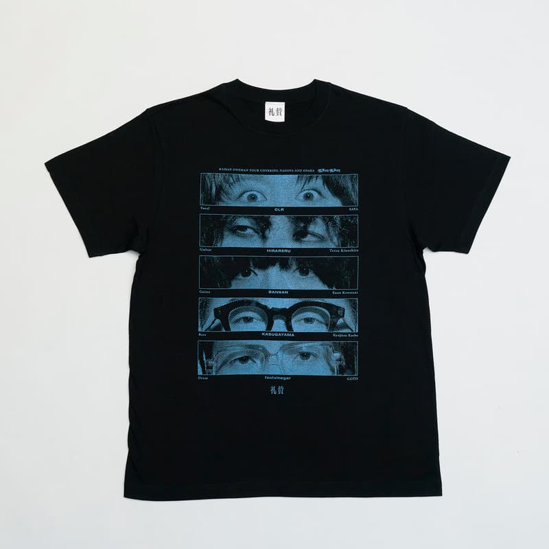 礼賛 / Official Goods Shop