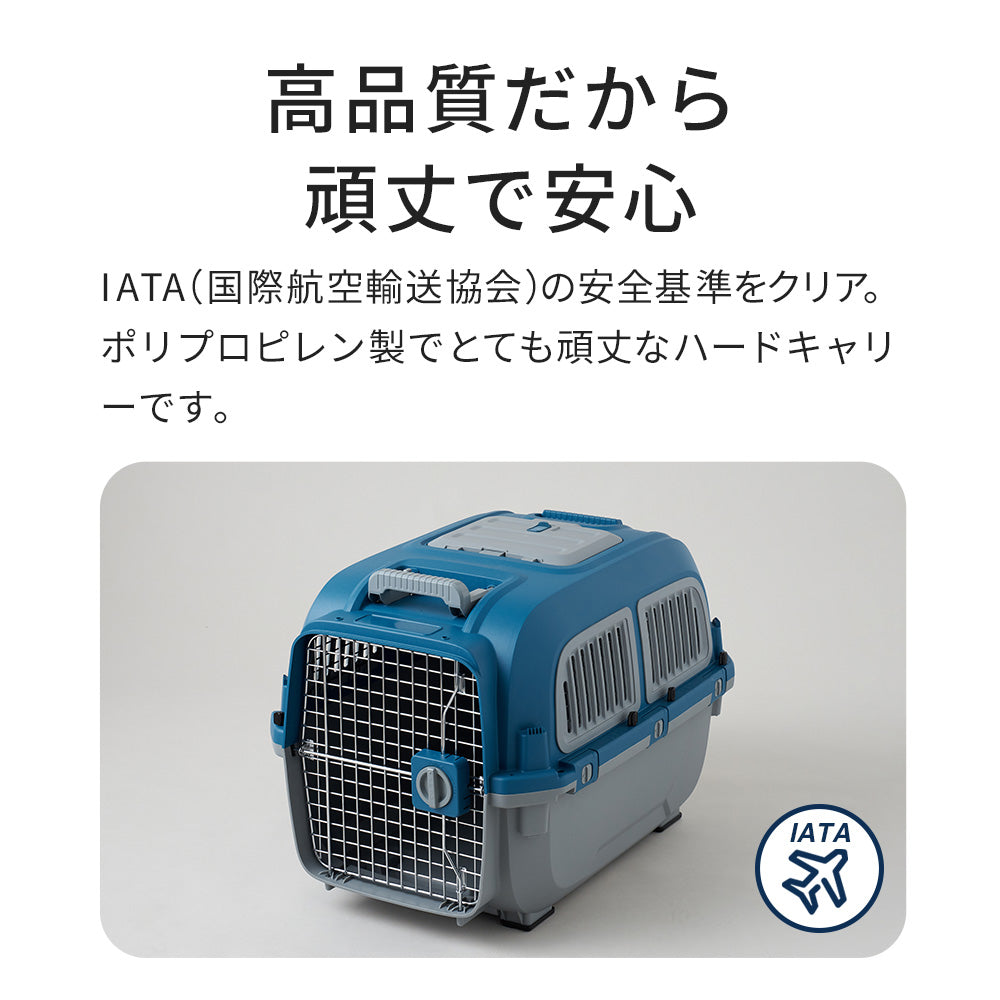 ペットケンネル・ファーストクラス ハンドルキャリー（L70） – OFT STORE