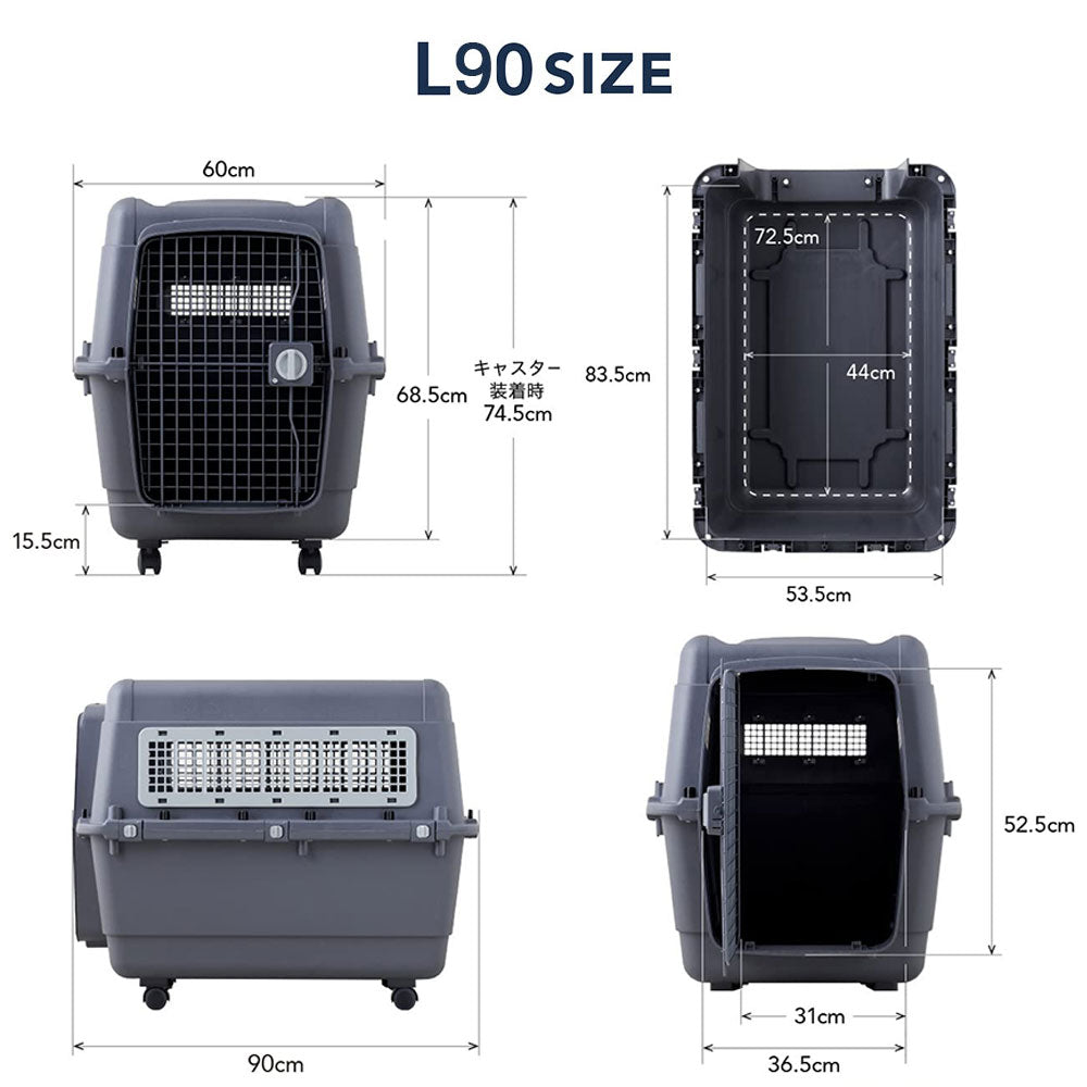 航空基準IATAクリア 旅行や病院へのペットハードキャリー ペット
