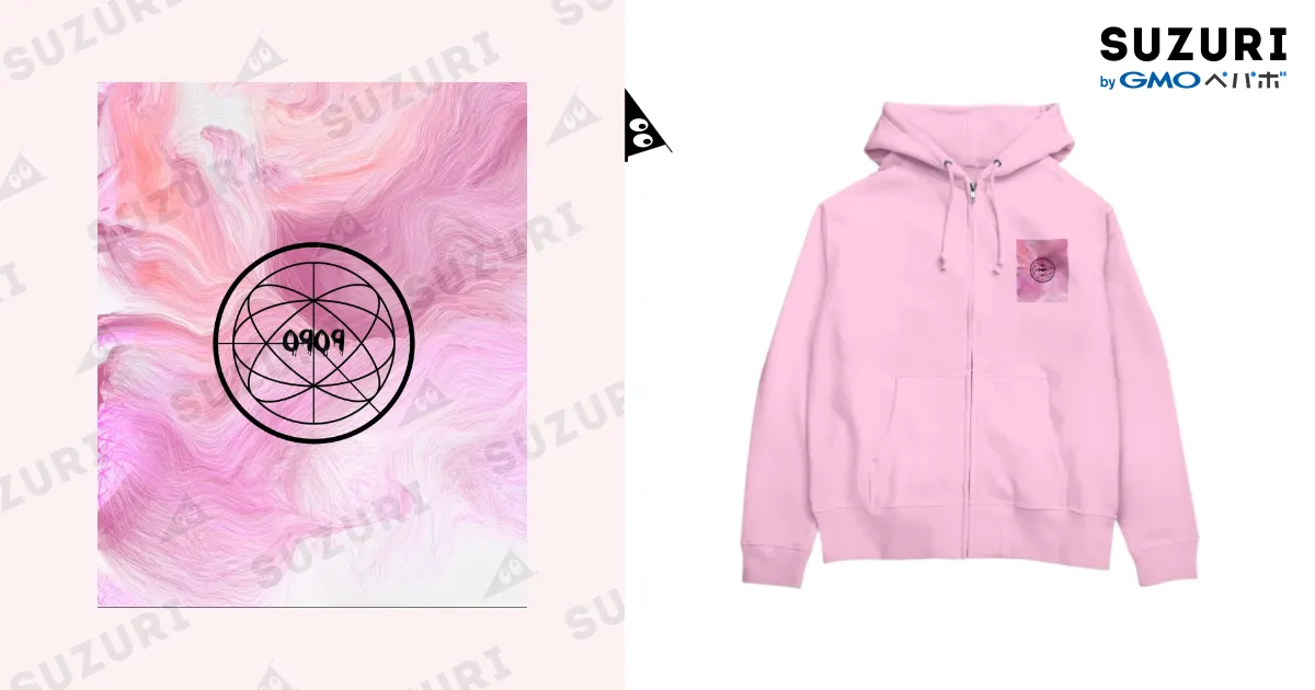 0909 / 0909のジップパーカー通販 ∞ SUZURI（スズリ）