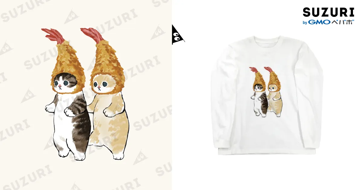 すず様 リクエスト 3点 まとめ商品 すず様 リクエスト 3点 まとめ商品 ずず