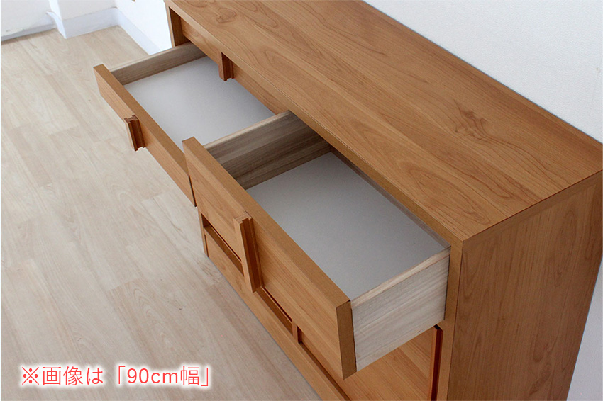 幅120 奥行30 高さ70】ラブミーⅡ 120カウンター下収納 | 大川家具