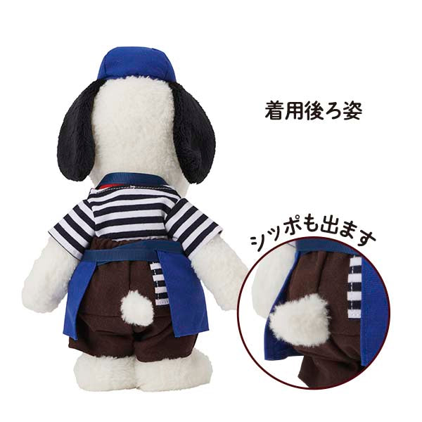 初期 初代 mini 大 セット オンライン 店舗 衣装 限定 スヌーピー 初期