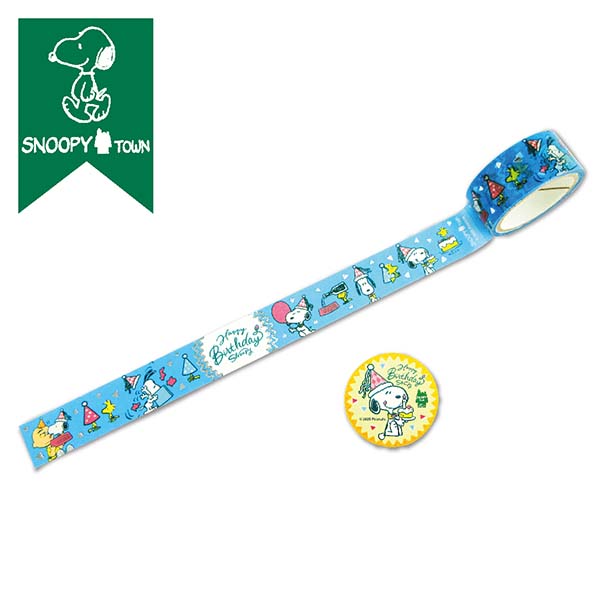 スヌーピー マスキングテープ 28点 おまけ付 スヌーピー マスキング