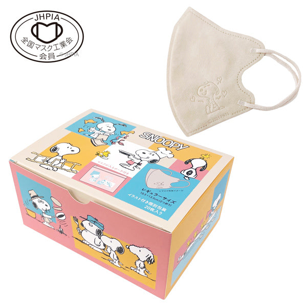 再入荷の商品一覧ページ - 限定グッズ多数【公式】スヌーピーグッズ通販