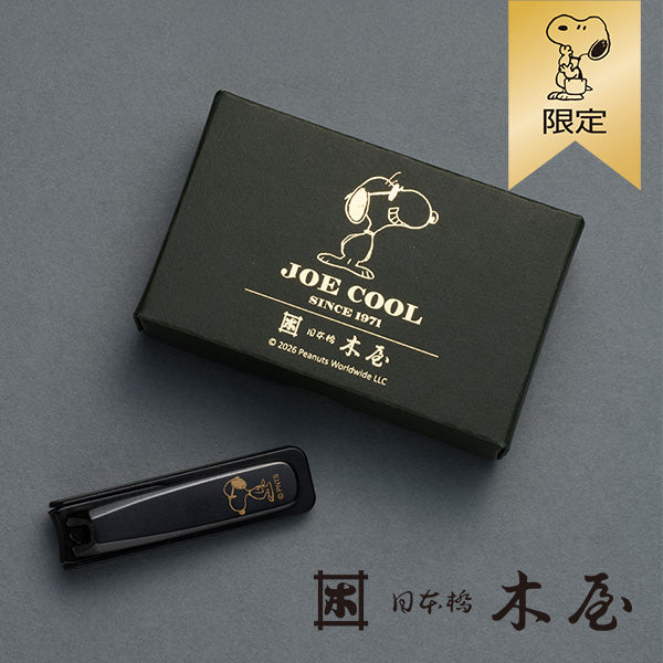 スヌーピー ジョークール記念人形❤︎JOE COOL APPLAUSE限定配布品