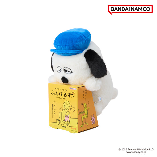 おかいものSNOOPY