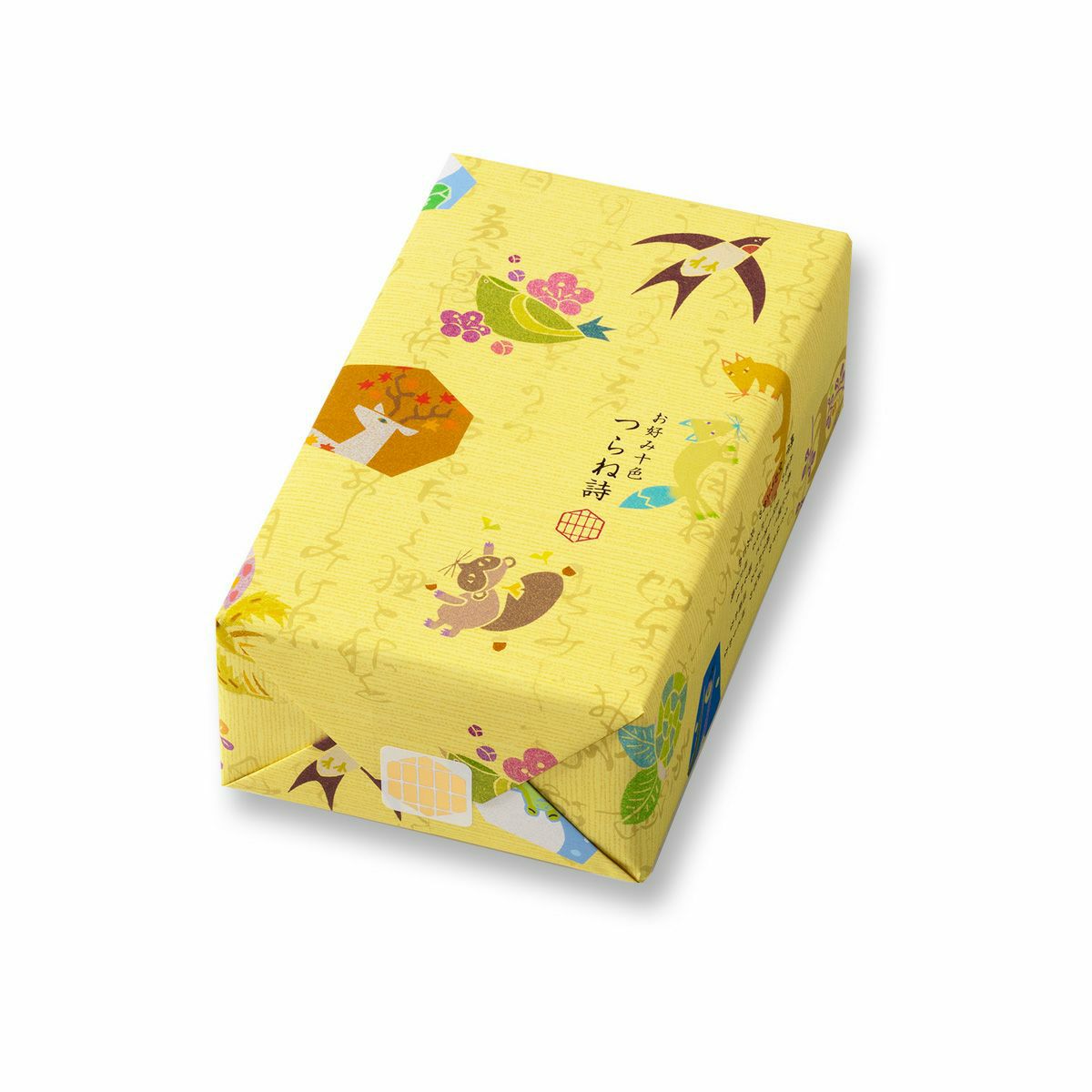 霊芝蘭漢詩 鉢 甚平銘 明治九年 菓子器 茶道具 霊芝蘭漢詩 鉢