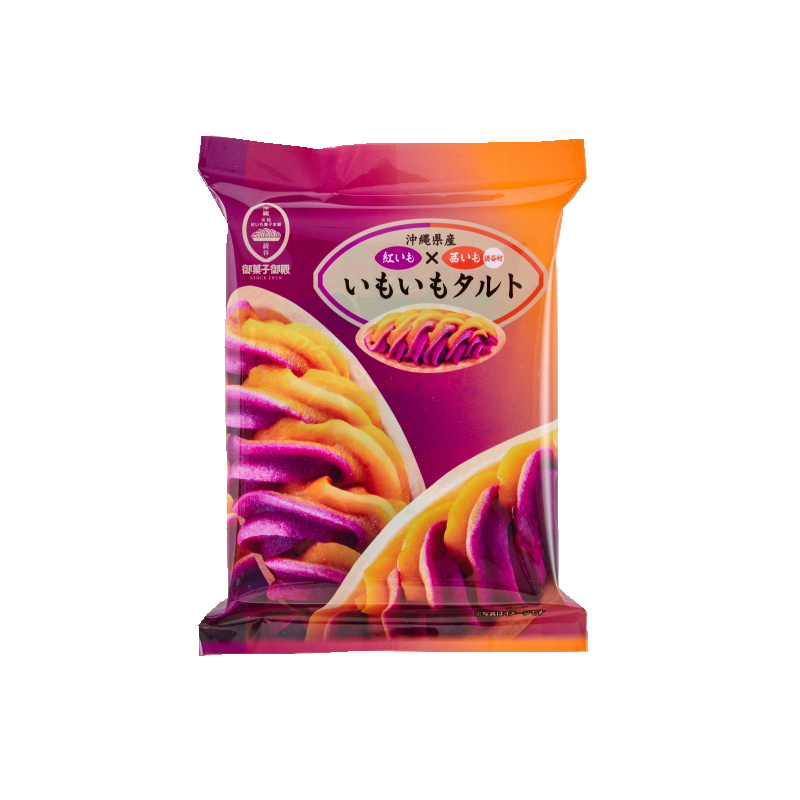 いももち ユメ63個 いももち ユメ63個 いももち ユメ63個 いももち