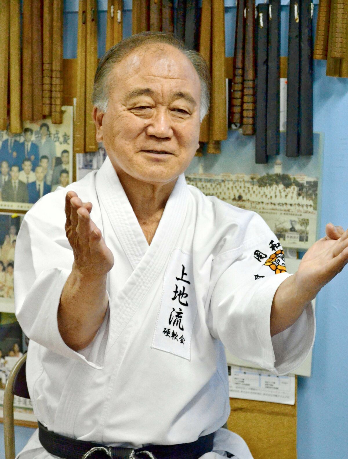 琉球古武道 上 井上元勝 琉球古武道大鑑(新編・増補版) 箱入り 琉球