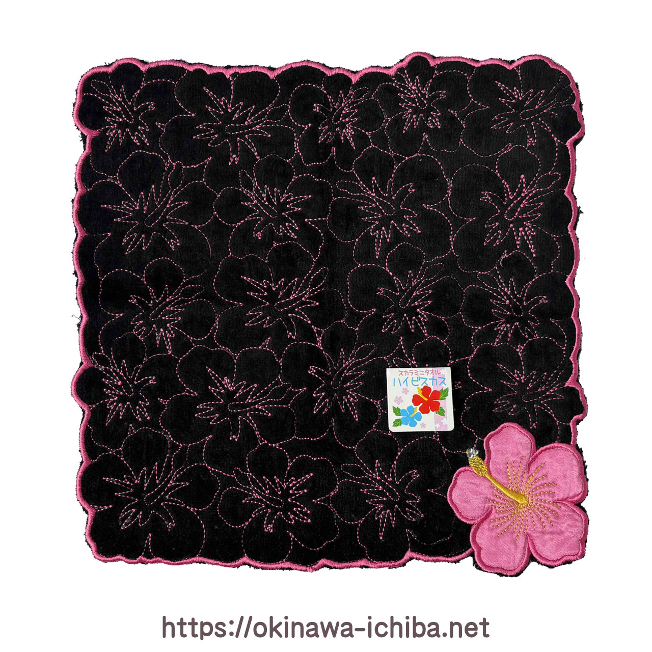 沖縄いちば / ハイビスカススカラミニタオル(黒)