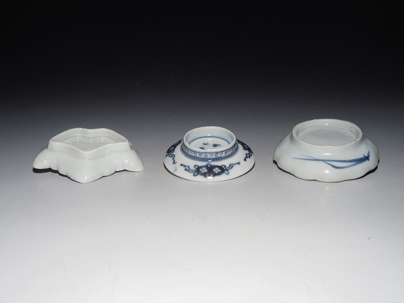 古伊万里 染付 小皿豆皿 9枚 一揃え【江戸中期～後期】 ｜ 古陶磁