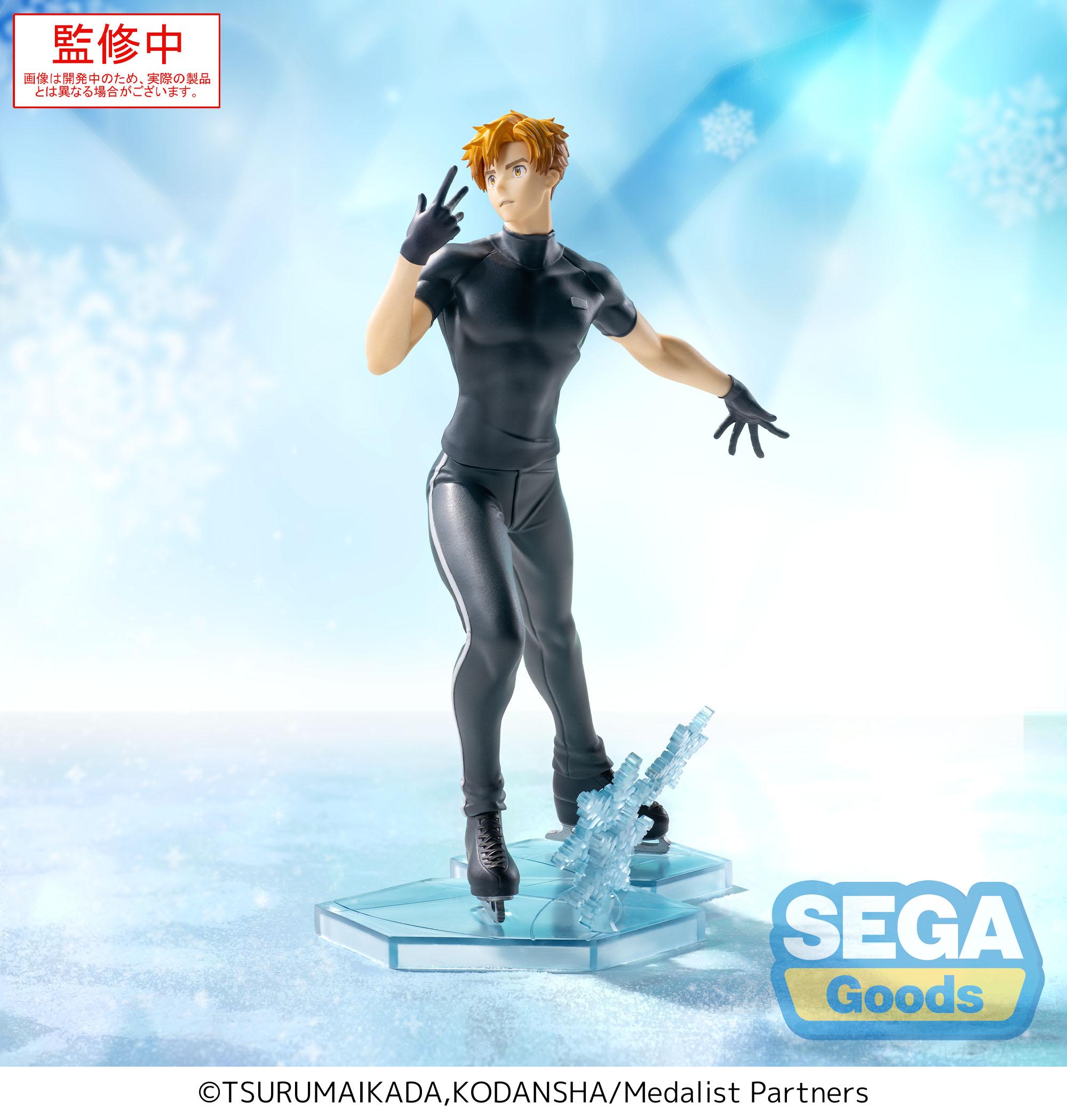 Medalist Luminasta Tsukasa Akeuraji (rerun) - Oh Gatcha