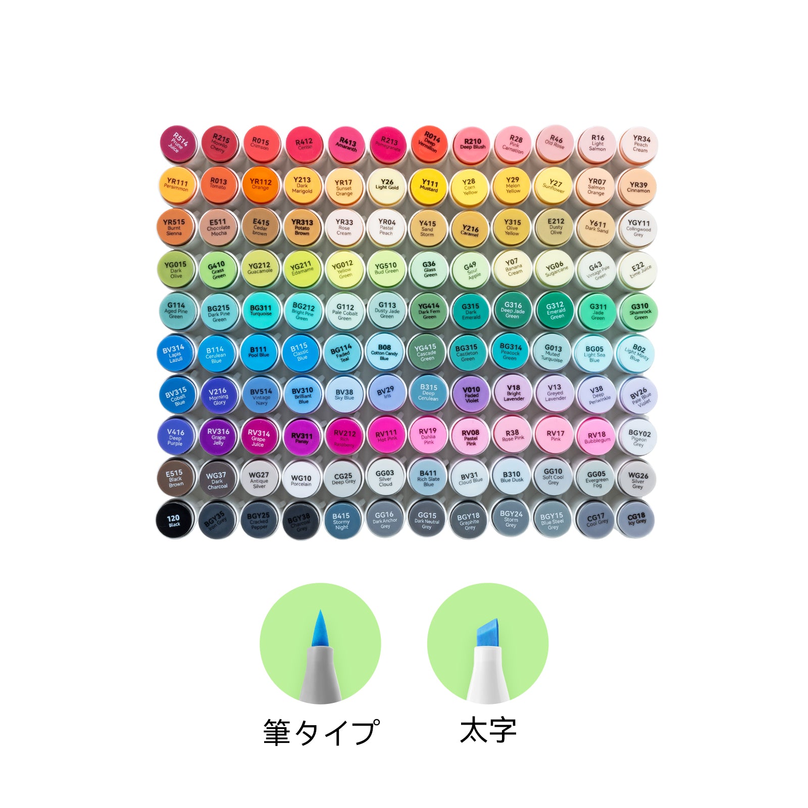 Ohuhu Honolulu イラストマーカー 120色 – Ohuhu Japan