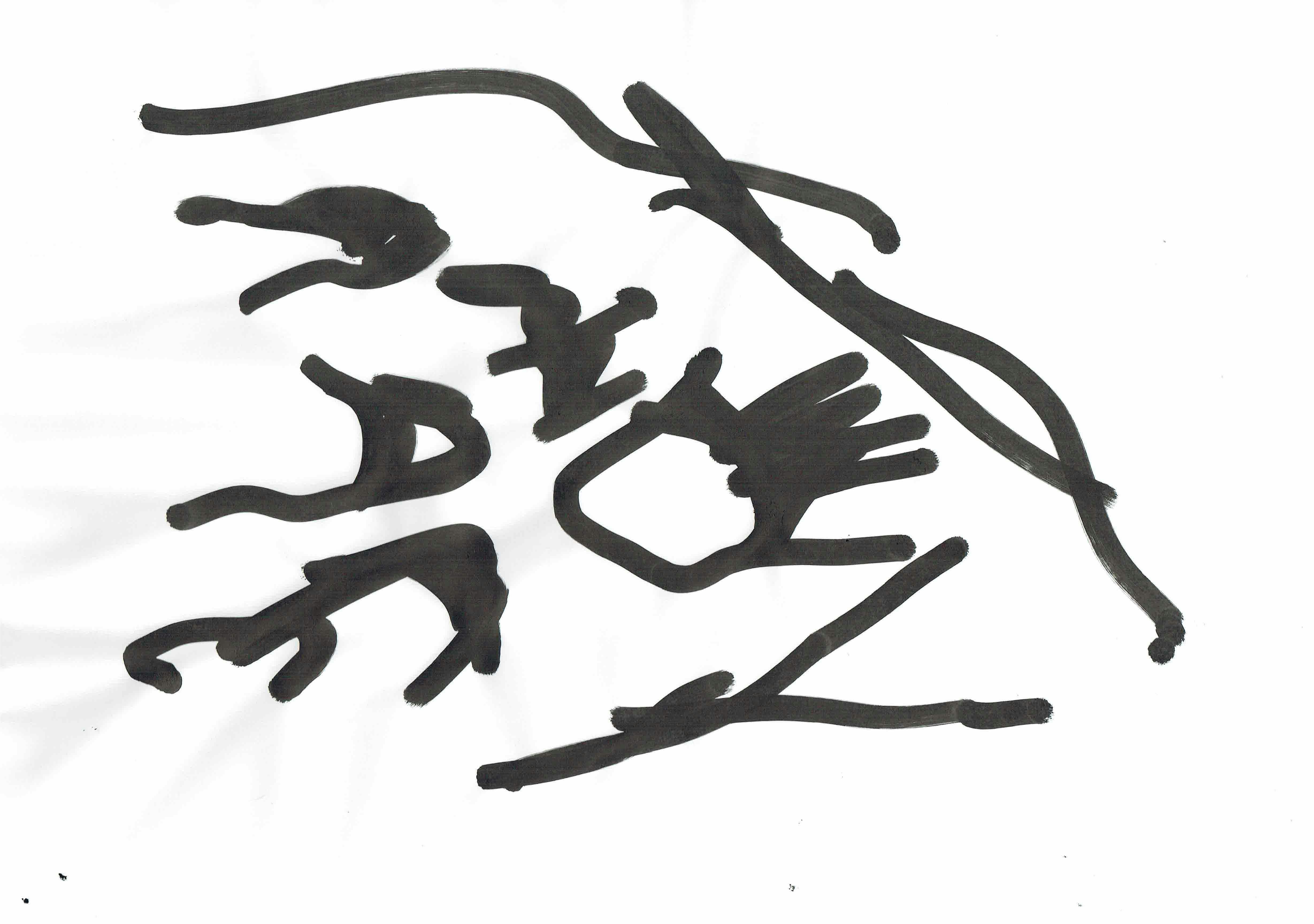 BIEN ビエン ドローイング キャンバス作品