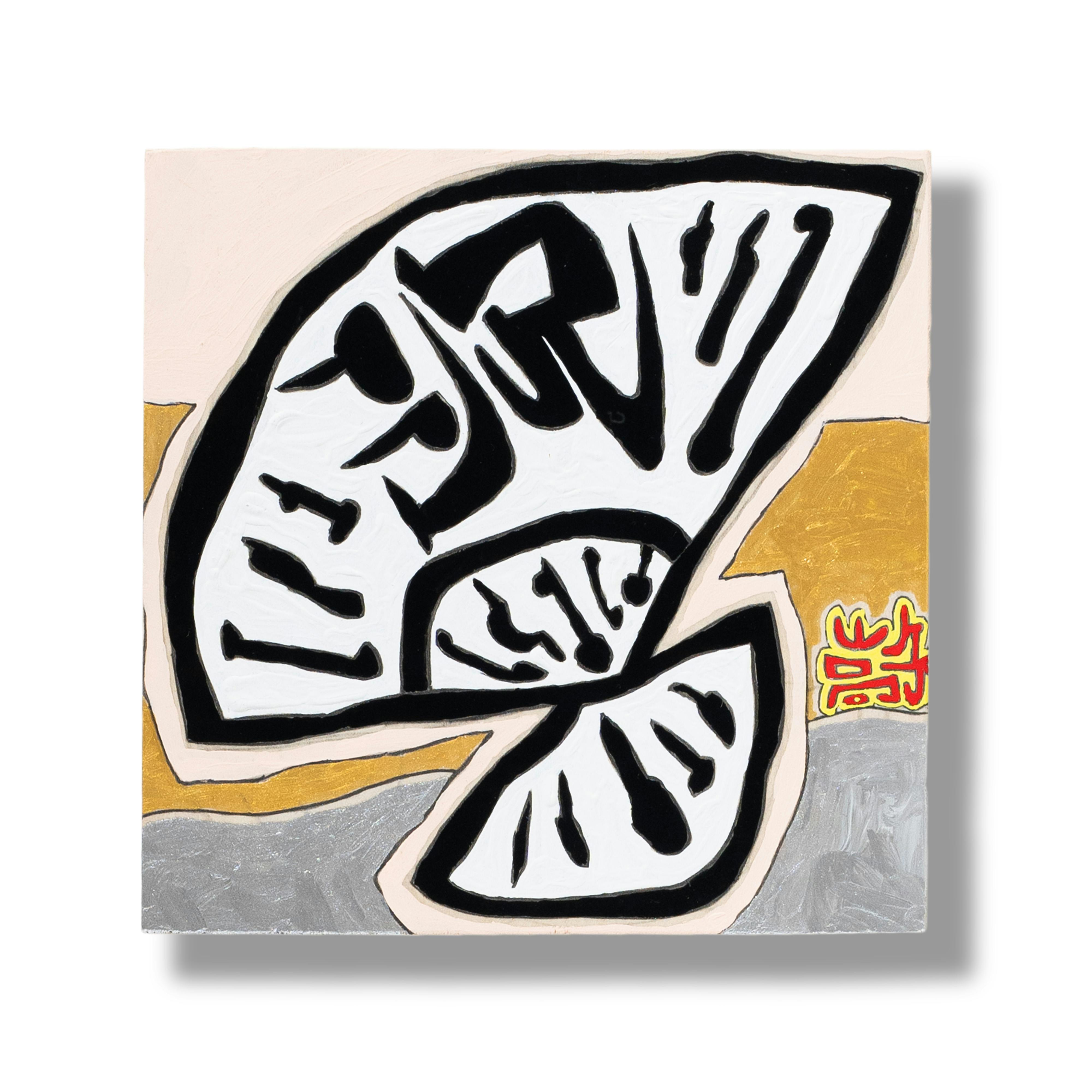 沢田マンション 015：Ochiai Shohei | OIL - 現代アート・絵画の販売・通販