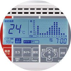 LFX11EH | 安心の国産オイルヒーター ユーレックス株式会社