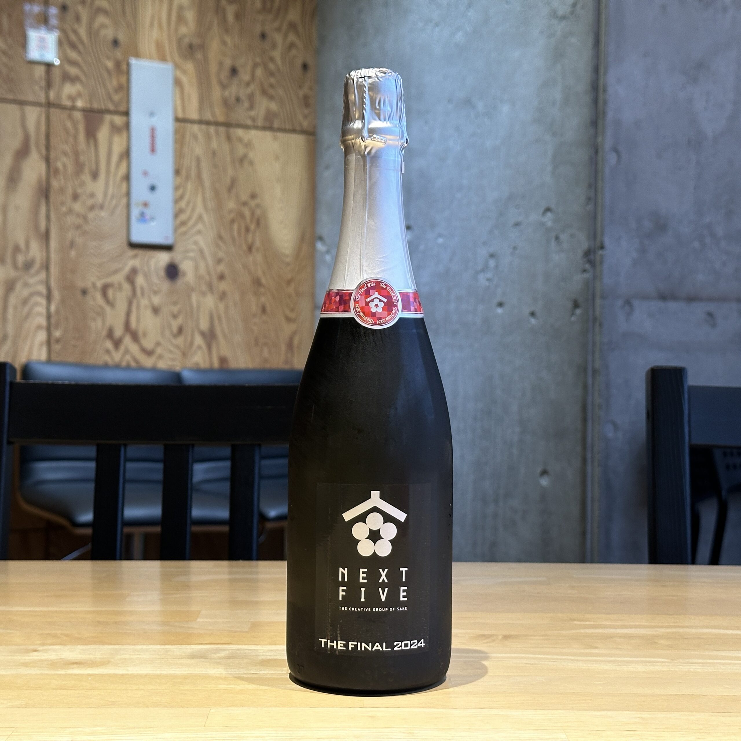 新政 ネクスト5 ザ・ファイナル NEXT5 2024 日本酒 【公式通販】