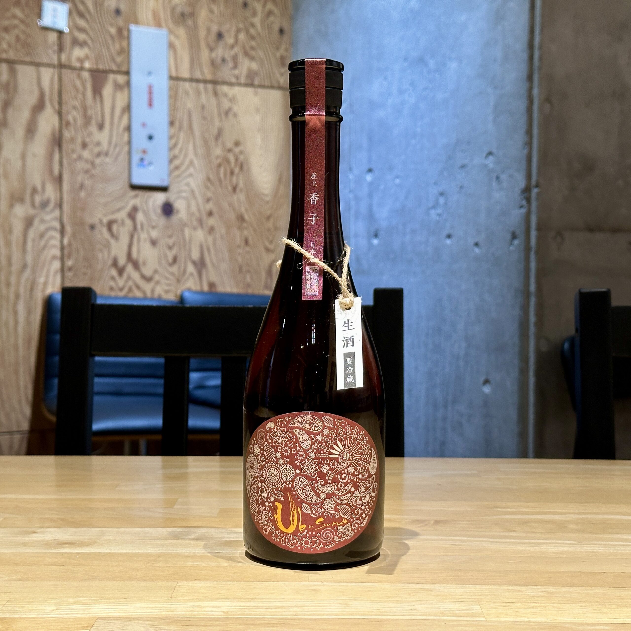 飲みたい新着酒 #137：産土（うぶすな）香子（かばしこ）四農醸 タンク