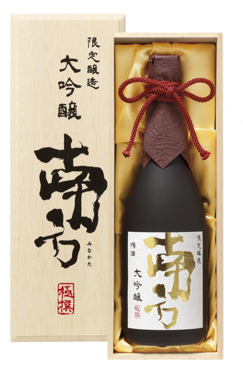 南紀 瑞芝堂製 梅図大鉢 桐箱共箱 1点 元値10万円 南紀 瑞芝堂製 梅図