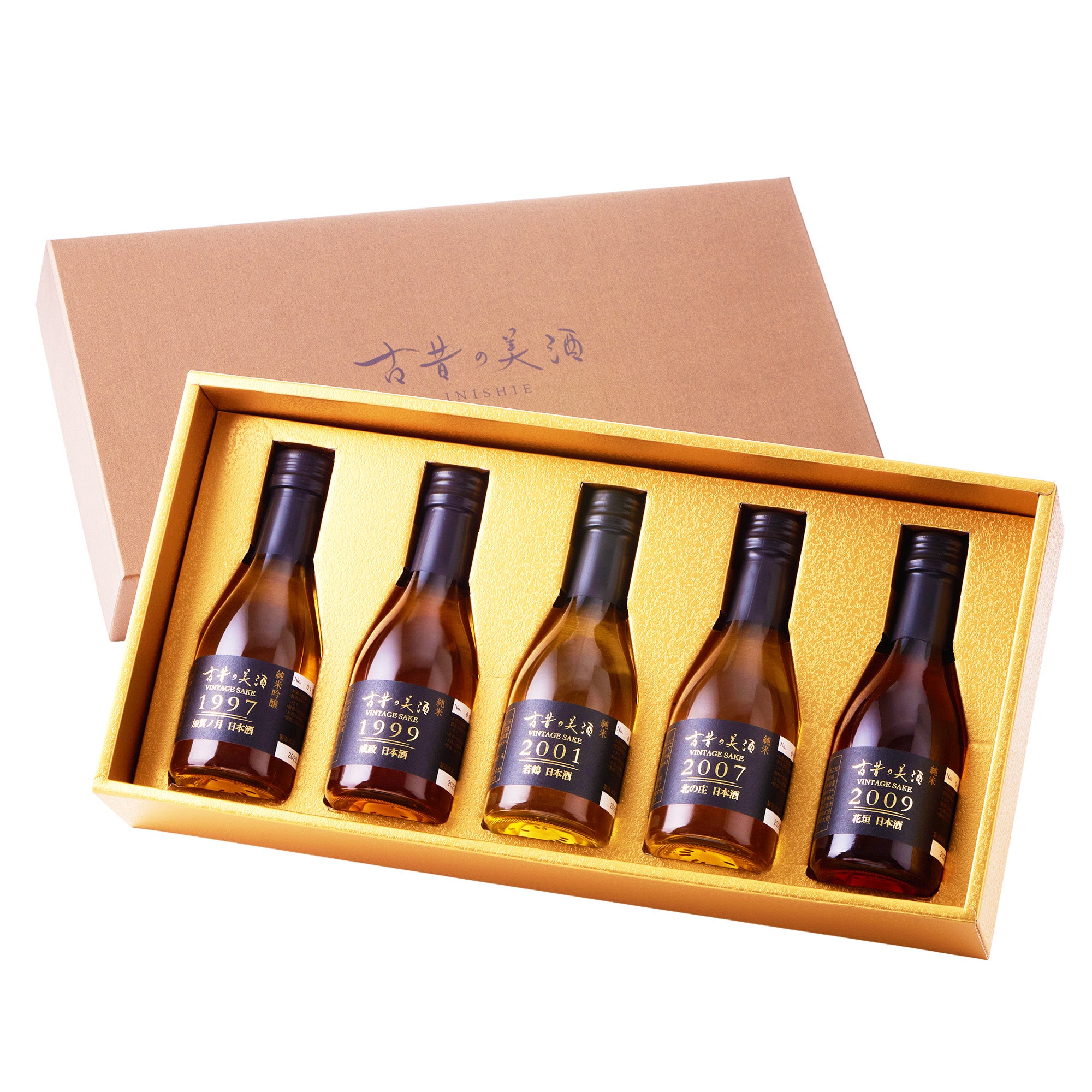 美品】古代日本史・上代日本史セット 美品】古代日本史・上代日本史