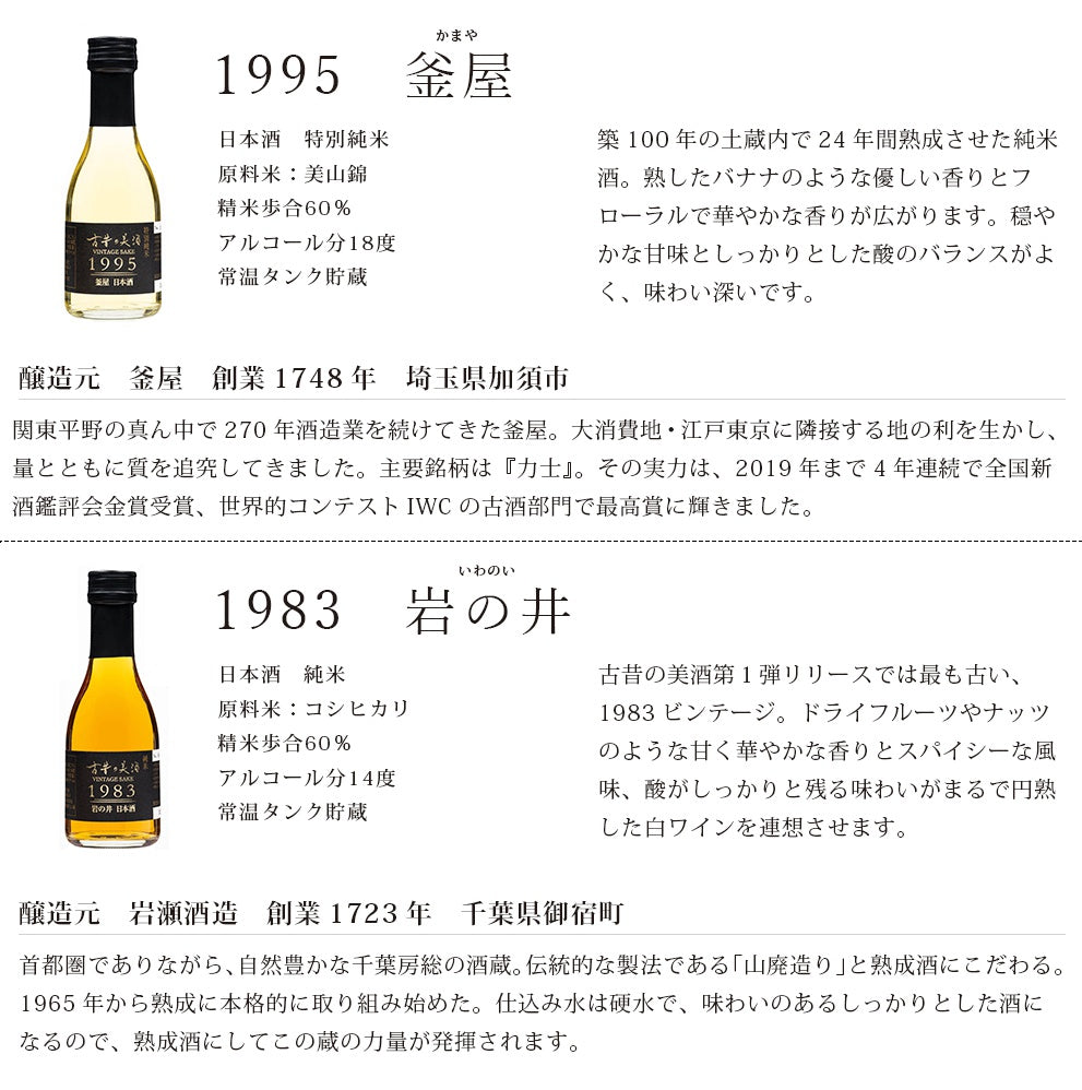 toki-1012.jpg?v=1762452489&