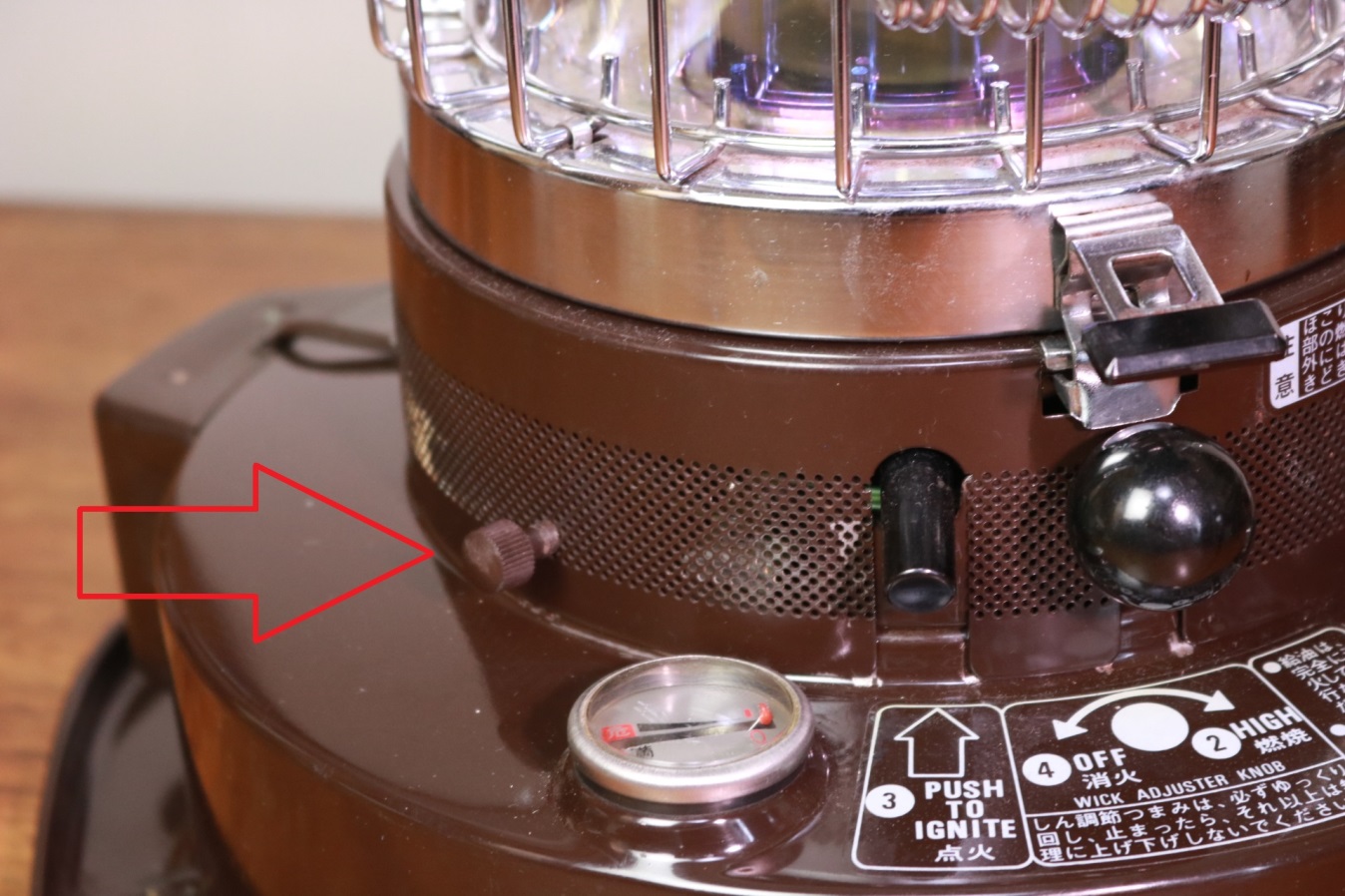 トヨトミ レインボー RB-2 替え芯交換｜石油ストーブ芯交換 How to