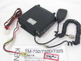 ケンウッド製 TM-732D 145/433(25/25w) 中古現状動作品 ケンウッド製