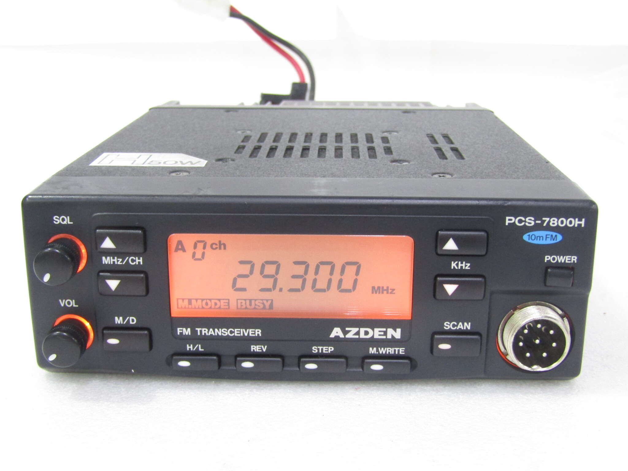HF＞アツデン PCS-7800H 現状で｜中古無線機本舗