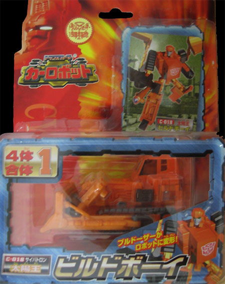 ビルドマスター タカラ トランスフォーマーカーロボット