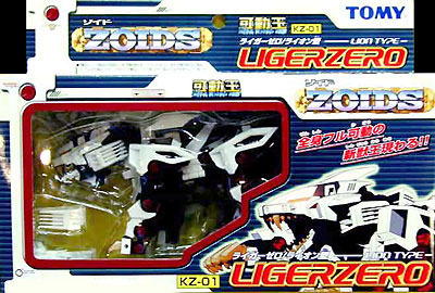 KZ-01 可動王ライガーゼロ トミー ゾイド新世紀/0