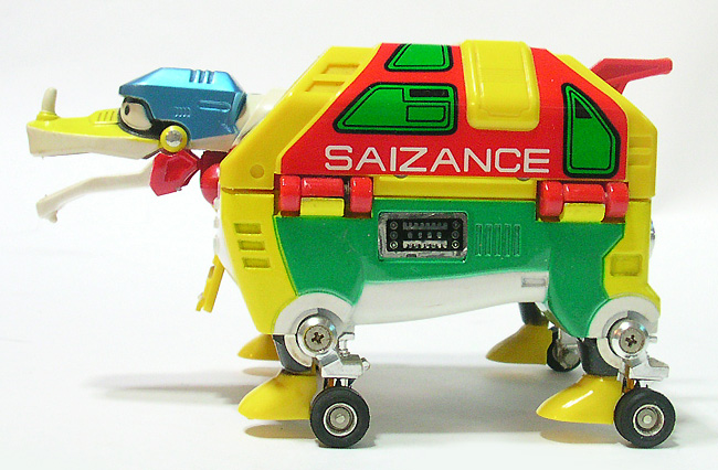 ポピー超合金 サイザンス とんでも戦士ムテキング