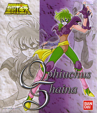 白銀聖闘士 蛇遣い座 オピュクスのシャイナ 聖闘士聖衣大系（セイント