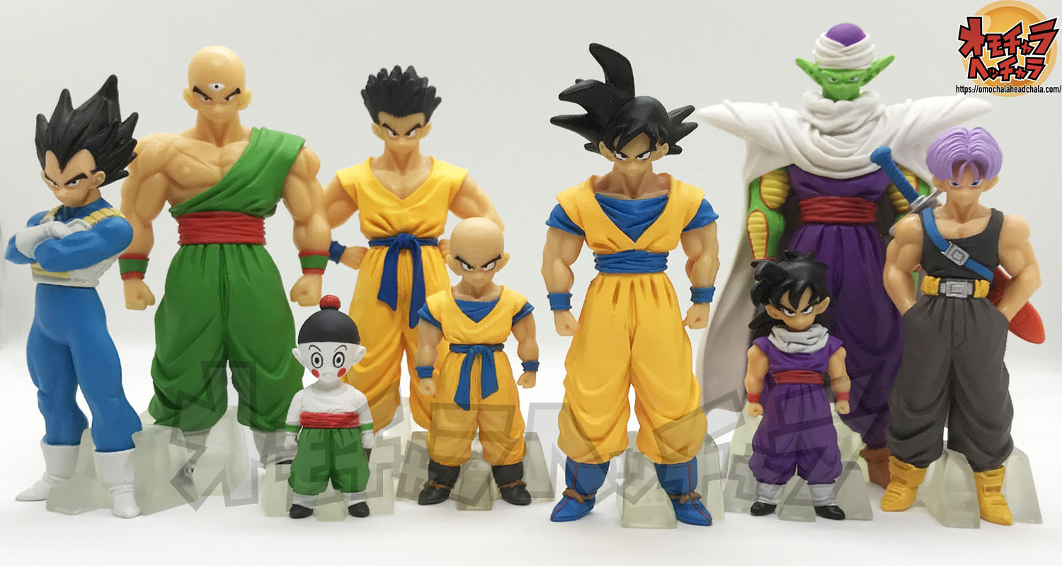 HGドラゴンボールZ20-2〜Z戦士スペシャル！後編〜】孫悟空（超サイヤ人